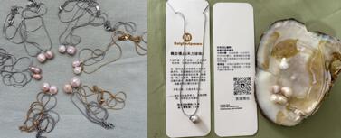 關于佳美| About Us