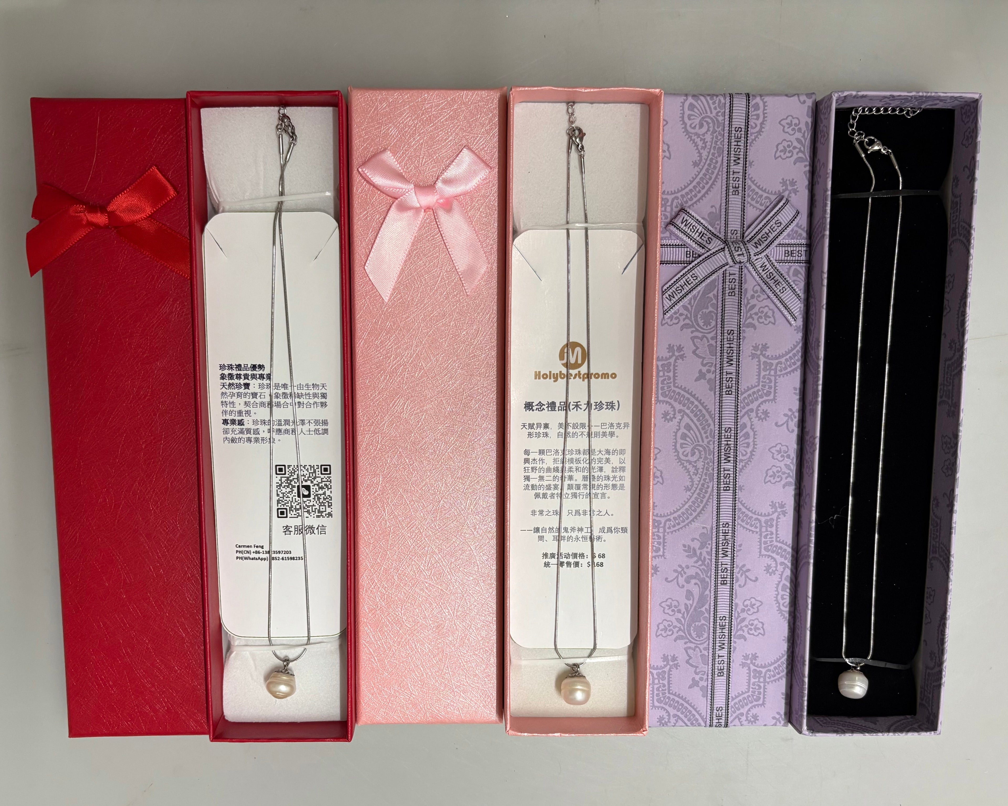 半圓切面形狀吊墜頸鏈（禾力珍珠概念禮品,原創作品）